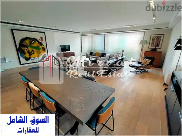 شقة فاخرة عصرية للإيجار في الأشرفية - إطلالة...