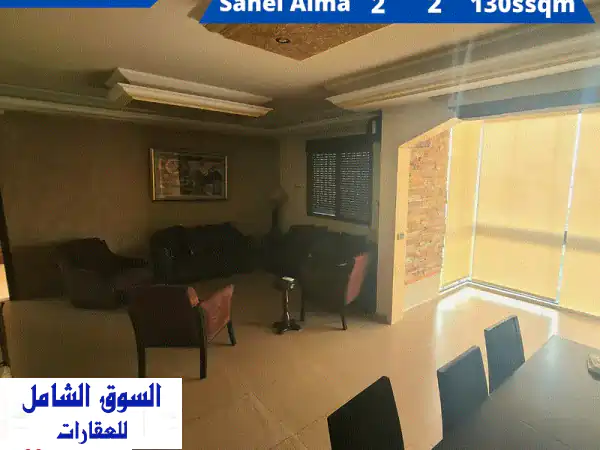 شقة فاخرة للإيجار في ساحل علما بإطلالة خلابة -...