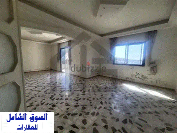 شقة فاخرة للبيع في منطقة المنصورية - فرصة استثمارية لا تُفوّت!