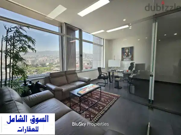 مكتب فاخر للإيجار في سن الفيل - مساحة 270 متر...