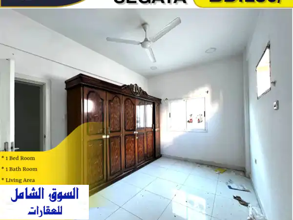 شقة عائلية للإيجار في السقية - بالقرب من الحياة مول...