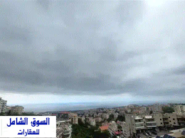 شقة فاخرة للبيع في الأشرفية - إطلالة بانورامية خلابة!