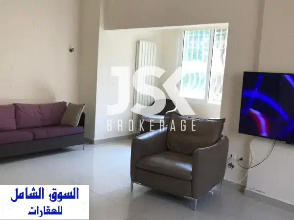 شقة مفروشة بالكامل للإيجار في ضبيه - مساحة واسعة و...