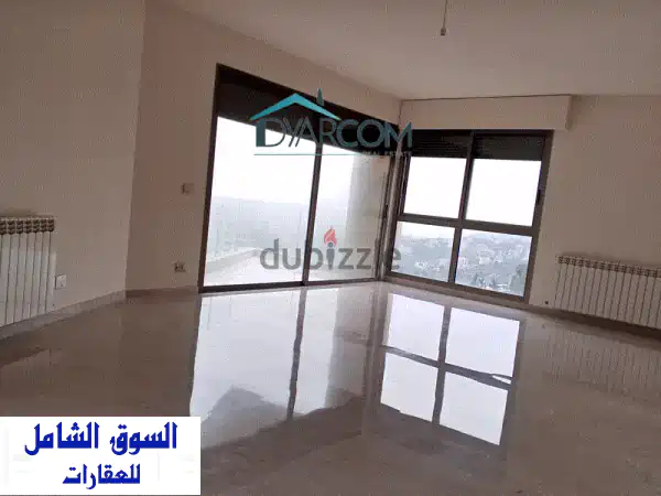 شقة فاخرة للبيع في اللويزة - مساحة واسعة وإطلالة خلابة!