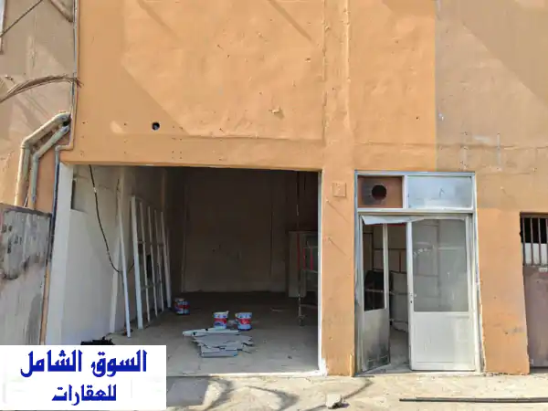 محل تجاري فاخر للإيجار في مصفح الصناعية - 80 متر مربع، سقف مرتفع، موافق دفاع مدني!