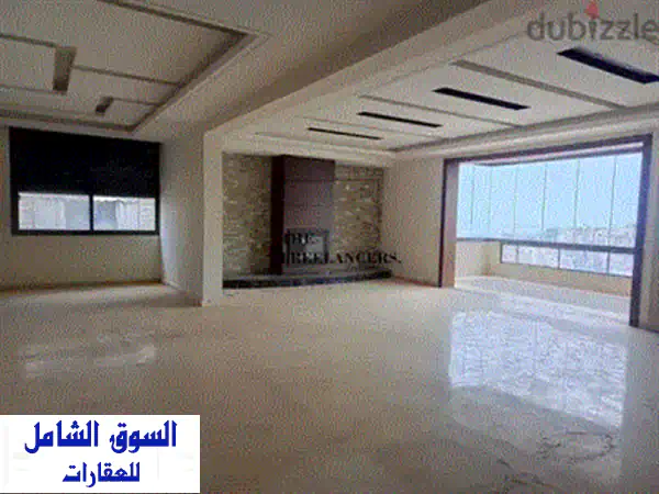 دوبلكس فاخر في قلب جعيتا - مسكن أحلامك ينتظرك!