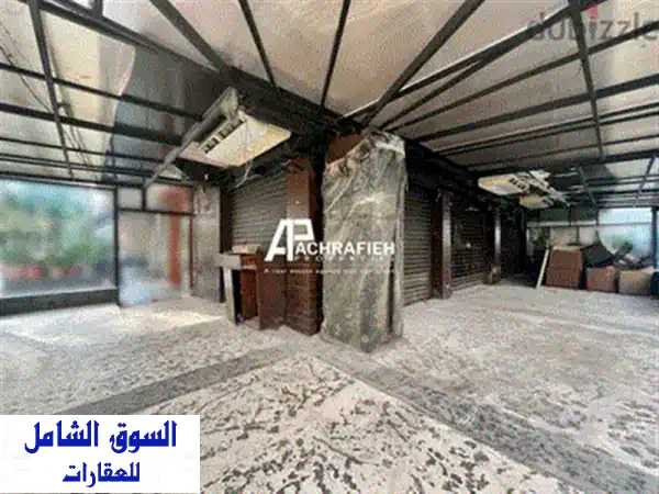مكتب فاخر للإيجار في وسط بيروت - 400 متر مربع - فرصة لا تُفوّت!