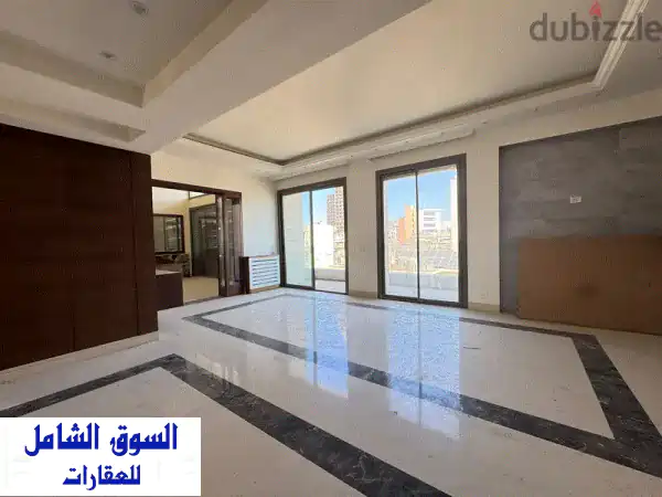 شقة دوبلكس فاخرة للبيع في الأشرفية - فرصة استثمارية...