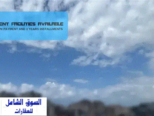 شقة فاخرة 207 متر مربع مع إطلالة بحرية خلابة في غدير جونيه - فرصة ذهبية!
