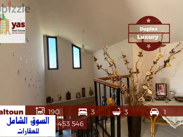 شقة دوبلكس فاخرة 190م² في قلب زوق مكايل - فرصة ذهبية!