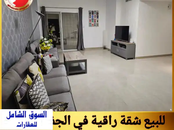 شقة فاخرة للبيع في الجفير - تملك حر لجميع...