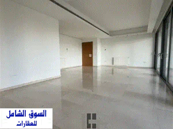 شقة مفروشة فاخرة للإيجار في عين المريسة - مساحة واسعة وإطلالة خلابة!