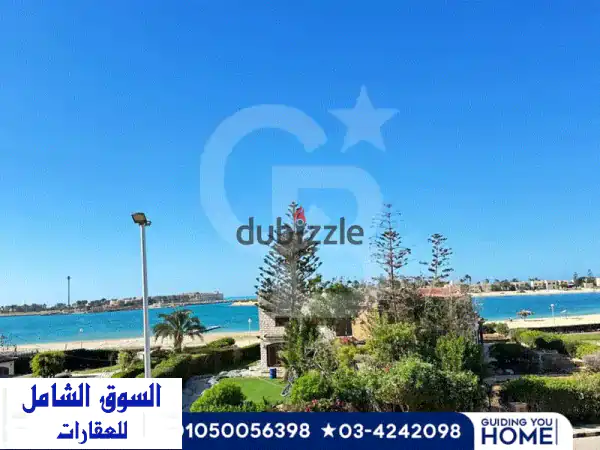 شاليه فاخر 130م² في مارينا - إجازة أحلامك تنتظرك!