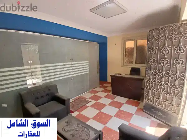 مكتب مفروش للايجار بالتجمع الخامس - جنوب الأكاديمية...