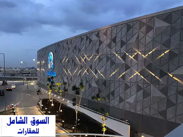 فرصة استثمارية ذهبية! أرض للبيع بجوار سيتي سنتر...