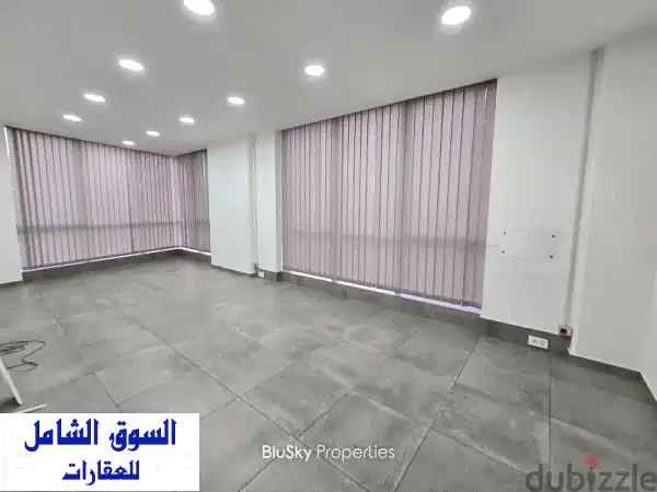 مكتب فاخر للإيجار في جديدة المتن - مساحة 236 متر مربع!...