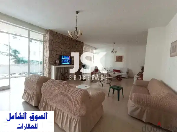 شقة فسيحة ومشرقة للإيجار في الأشرفية، بيروت - 265...