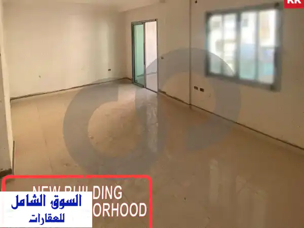 شقة جديدة فاخرة في منطقة هادئة بأرمون - 115,000$ فقط! (KK123006)