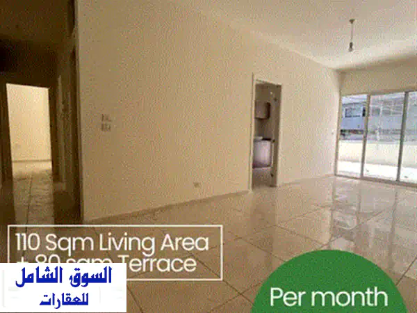 شقة مفروشة فاخرة للإيجار في بيت الشعار - إطلالة بانورامية خلابة!