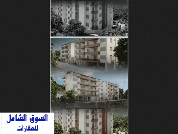 شقق فاخرة للبيع في عاليه | إطلالات خلابة على الجبال...