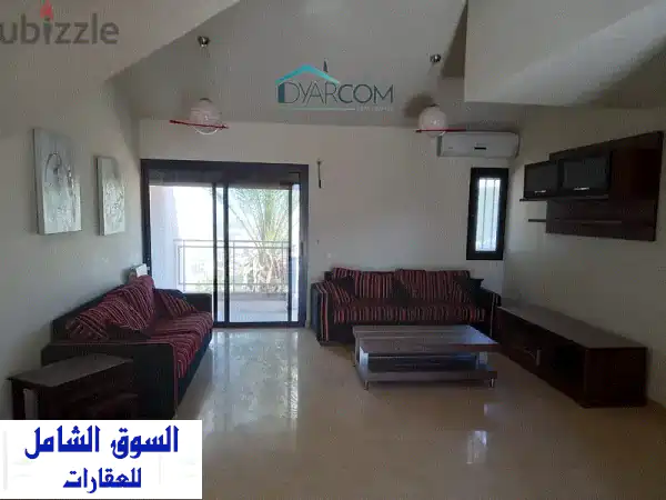 شقة دوبلكس مفروشة للبيع في بلات - إطلالة بحرية...
