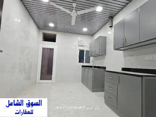 شقة فاخرة للبيع في الحد الجديدة - البحرين | مساحة 240م²، تصميم فاخر، أول ساكن!