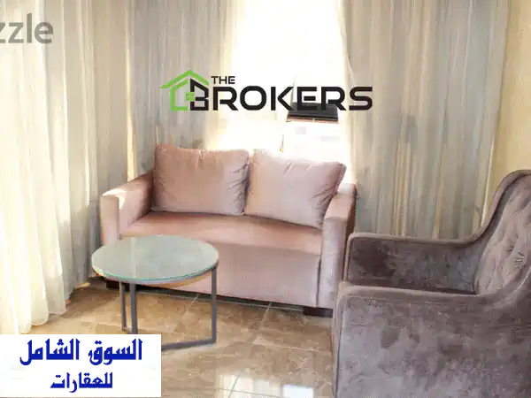 ستوديو مفروش فاخر للإيجار في قلب رملة البيضاء، بيروت...