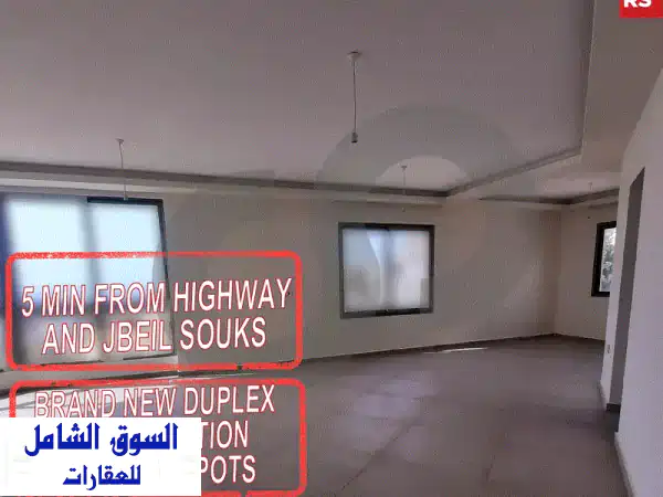 شقة دوبلكس فاخرة جديدة كلياً في جبيل - إطلالة...