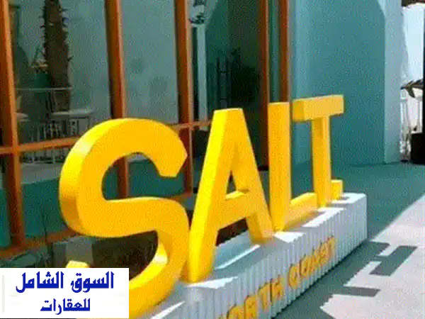 شاليه للبيع في سولت راس الحكمه بخصم 40% كاش! | فيو لاجون خلاب