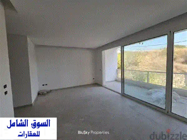 شقة جديدة فاخرة في منطقة هادئة بأرمون - 115,000$ فقط! (KK123006)