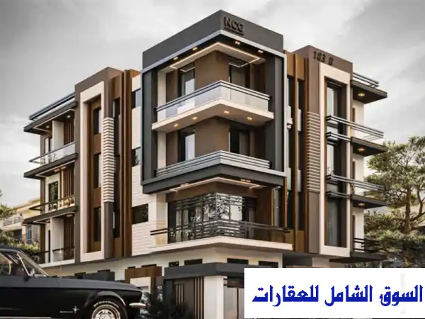 شقتك الأحلام في بيت الوطن بالتجمع الخامس - بمقدم 10% فقط!