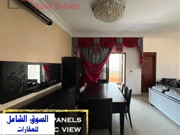 شقة فسيحة للايجار في كفرحيم، الشوف - إطلالة خلابة وراحة تامة!