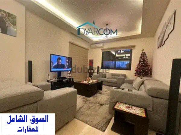 شقة دوبلكس جديدة للبيع في حلتا بإطلالة بحرية خلابة! (DY1639)