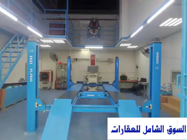 فرصة ذهبية! كراج سيارات مجهز بالكامل للبيع في الشارقة...