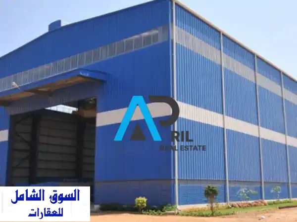 مستودع للإيجار في مصفح 38 - 3200 قدم مربع - جاهز...
