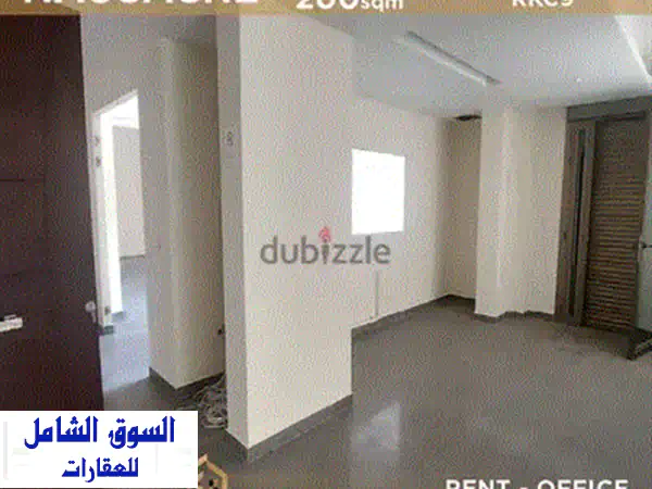 محل تجاري فاخر للإيجار في الأشرفية - مساحة 140 متر مربع+