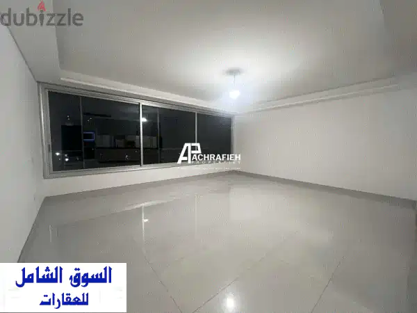 شقة فاخرة للإيجار في الأشرفية - مبنى جديد! 120 متر مربع