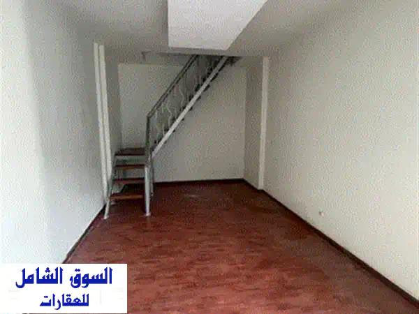 مستودع تجاري فاخر للبيع في جديدة المتن - مساحة 195 متر مربع