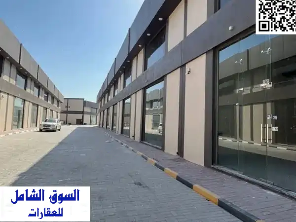شُبرات تجارية جديدة للإيجار في عجمان - الجرف الصناعية...