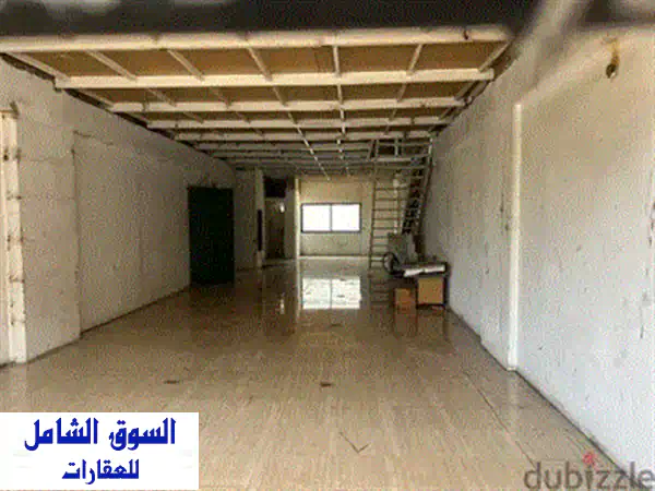 مكتب فاخر للإيجار في بيادة - 220 متر + تراس وشرفات! موقع متميز