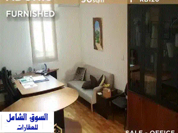 فرصة استثمارية ذهبية! محل تجاري 120 متر مربع في غزير، قضاء كسروان - دفع مقدم 50% وتقسيط على سنتين