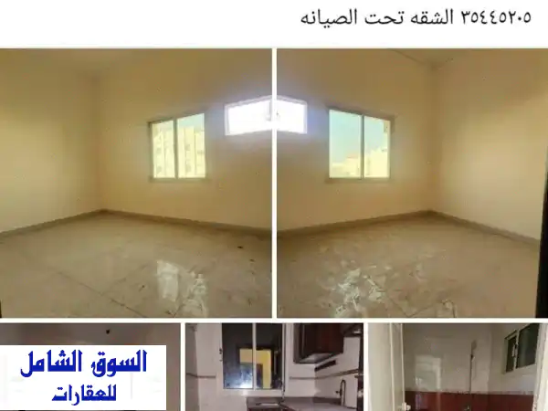 شقة للإيجار في الرفاع أبو كوارة - غرفتين وحمامين،...