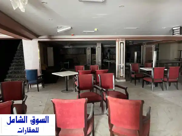 فرصة استثمارية ذهبية: مطعم فاخر بثلاثة طوابق...