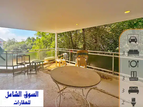مكتب فاخر للإيجار في بيادة - 220 متر + تراس وشرفات!...