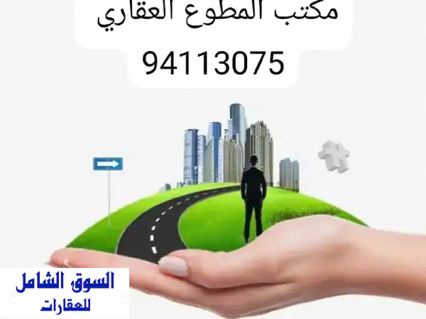 بيت فاخر للإيجار في جابر الأحمد - 400م²، مجدد...