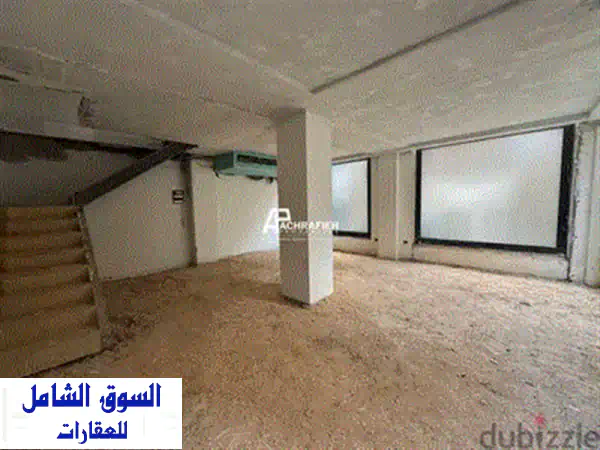 مكتب فاخر للإيجار في فرن الشباك - 520 متر مربع! موقع متميز وسهولة الوصول