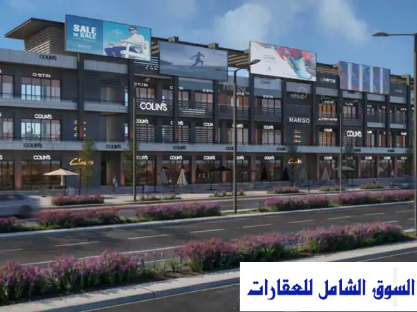 شقق للبيع في مدينة العبور الجديدة بكمبوند وعد من...