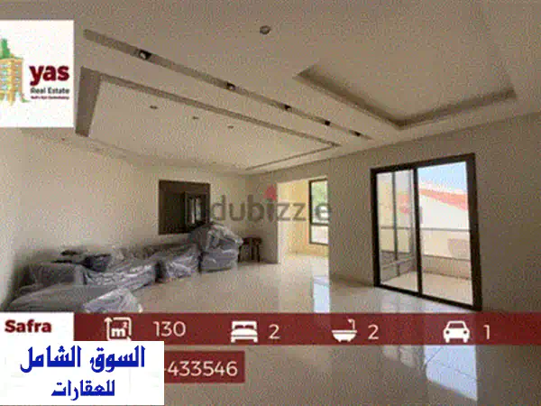 شقة فاخرة للبيع في بلاط جبيل - إطلالة بحرية خلابة! 110 متر مربع