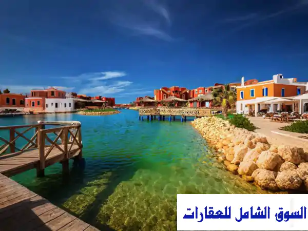 شاليه للبيع بالساحل الشمالي - فرصة استثمارية مميزة في قرية بنجلاوز