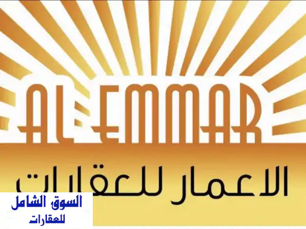 إدارة عقارات عجمان: إدارة متكاملة لبناياتك مع...